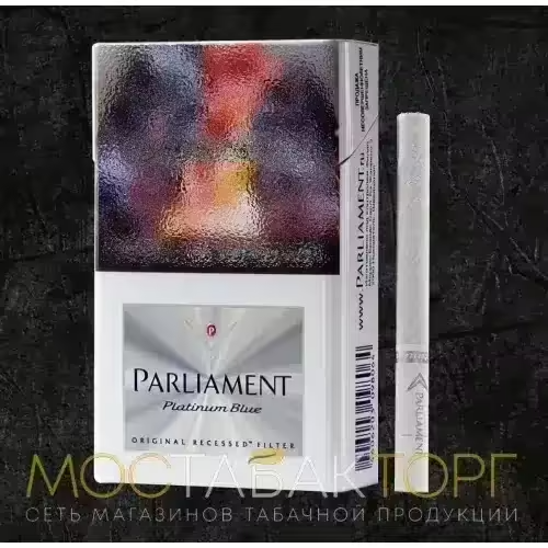 Сигареты Parliament Platinum Blue