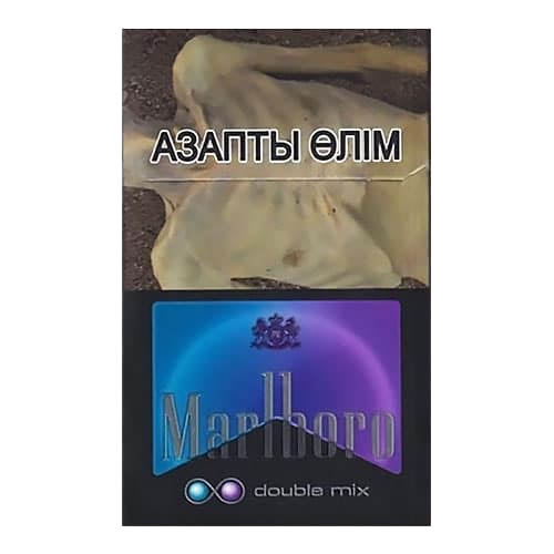 Сигареты Marlboro Double Mix