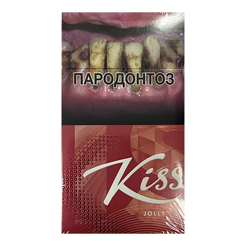 Сигареты Kiss Joly