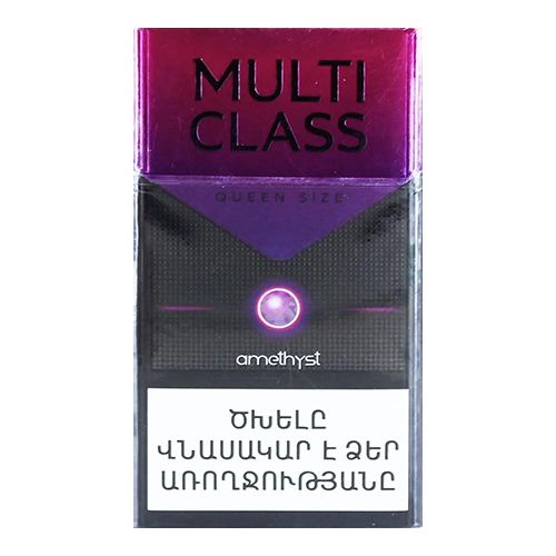 Сигареты Cигареты Multi Class Queen Size Amethist