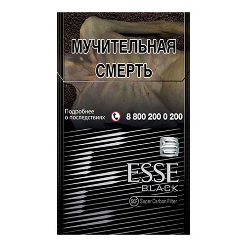 Сигареты Esse Black