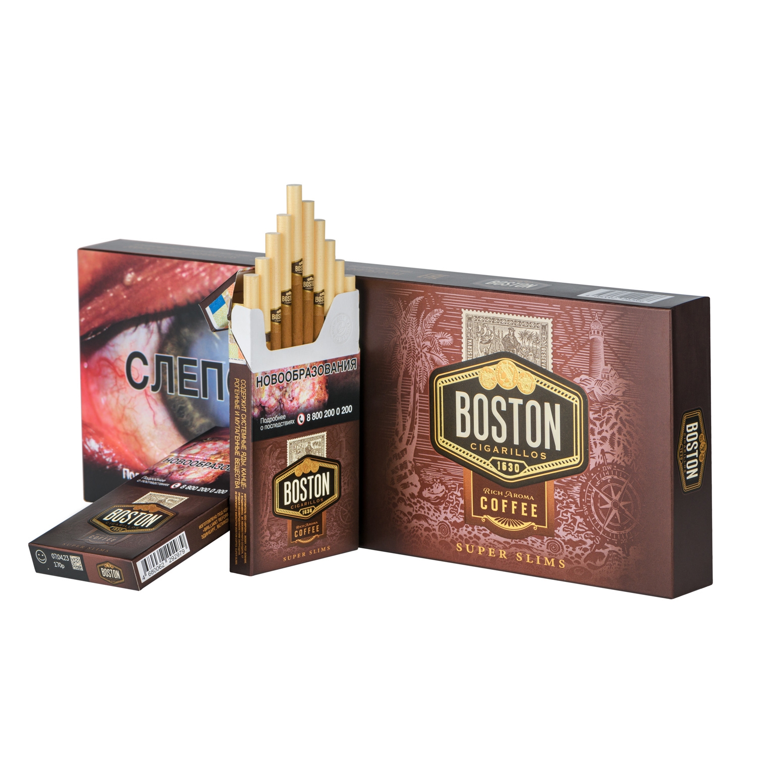 Сигареты Boston Chocolate Superslims