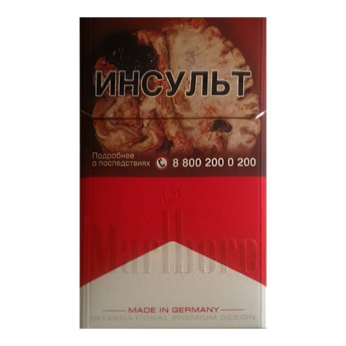 Сигареты Marlboro Red